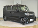 自動車保険・JAFも取り扱っております。また、お客様のご希望で保証延長(有償・一部の車種では取り扱いできません)もご準備しております。