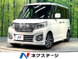 禁煙車 両側電動ドア 純正SDナビ バックカメラ 衝突被害軽減システム