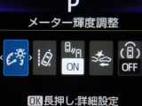 無理なくお支払いいただける自動車ローンも大歓迎です!お客様のライフスタイルに合わせたお支払プランをご提案させていただきます。詳しくはスタッフまで。