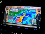地デジチューナー内蔵。