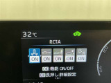 安全装置完備で運転も安心です