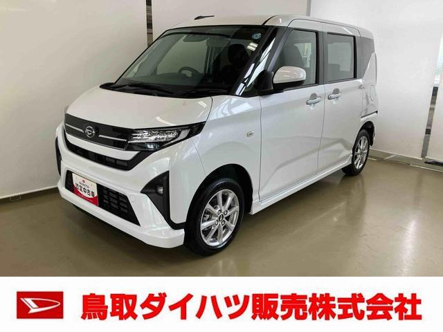 ムーヴ G 4WD 