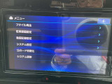 お出かけ時に活躍するナビゲーション装備しております!機能については御気軽にお問合せ下さい。