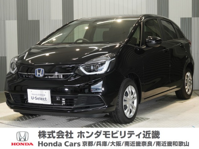 フィット 1.5 e:HEV ホーム