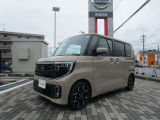 ★販売条件★店頭にご来店いただき現車を確認された方のみ販売になります。※遠方の方は別途県外登録費用税込み49500円いただきます。
