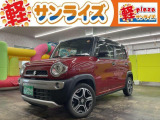 青森県八戸市にあります軽 届出済 未使用車専門店 軽プラザサンライズです!オールメーカーの軽自動車が選び放題!軽 専門店ならではの充実のラインナップの中からお気に入りの1台がきっと見つかります!