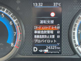 スピードメーター内にて各種設定のON・OFFができます。