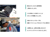 是非一度ご覧下さい☆