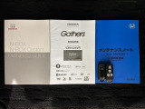スマートキーは鍵をバッグに入れたままでもドアロックの開閉やエンジンのON・OFFができます。夜間や雨の日も鍵を探さなくて良いので便利です。