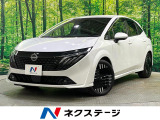 プロパイロット シートヒーター ハーフレザーシート パワーシート