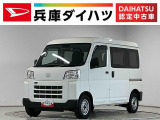 CVT車 1年保証 ETC 前後コーナーセンサー ラジオ キーレスエントリー オートハイビーム アイドリングストップ 横滑り防止装置 オートライト 両側スライドドア オーバーヘッドシェルフ