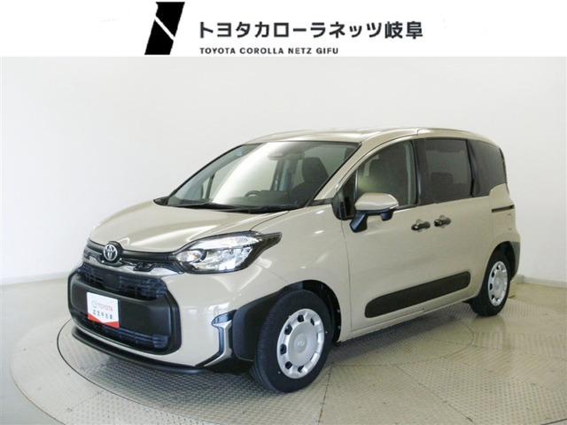 シエンタ ハイブリッド 1.5 G