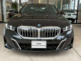 BMW正規ディーラー BMW Premium Selection調布の認定中古車です。厳しい基準をクリアした高品質車両のみ販売。BMW認定中古車保証付き(最長4年・距離無制限)、全国納車対応可能です。