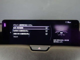 【事故回避支援】スマートブレーキサポートやAT誤発進抑制制御などの安全装備が充実しております。詳しくはお問い合わせくださいませ。