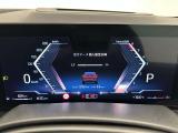 液晶メーターパネルは視認性も良くスタイリッシュです。