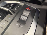 【BMW正規ディーラー】BMWプレミアムセレクション町田鶴川/〒195―0063 東京都町田市野津田町2413―6/営業時間:10:00ー18:00