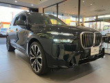 BMWはダウンフォースにより、車両を安定させるため、車の底は平らな造りとなっております。BMWの走行性能に対するこだわりはこういったところにも御座います。