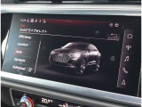 Audi正規ディーラーが高品質をお約束。高度な訓練・教育を受けたAudi専任メカニックが、100項目にもおよぶ精密な点検を実施いたします。すべてをクリアしたAudi車だけが、あなたのお手元に届けられるのです。