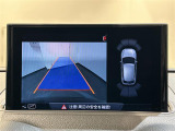 ◆全国納車可能です。納車方法及び費用につきましては、お気軽にコーディネーターまでご相談ください。遠方のご納車の際も我々がしっかりサポートさせて頂きます。お気軽にスタッフまでご相談下さい。