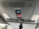 緊急時などにオペレーターを呼び出すHonda CONNECT対応