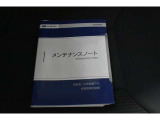 車の取り扱い説明書&メンテナンスノートが付いてますので安心です!!