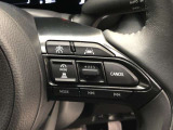 高速道路での長距離走行が楽になります。自動で速度を保ちつつクルーズコントロールが衝突軽減システムと連動し前方の車両を感知して車間距離を保つように速度調整をしてくれます。