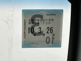 次回の車検日になります。こちらのステッカーをご確認ください。