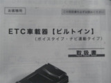 在庫店舗へのご連絡の際はお手数ですが「ネットを見た」とお伝えいただければ幸いですm(_)m ぜひ展示場へお越しください。スタッフ一同、心よりお待ちいたしております☆