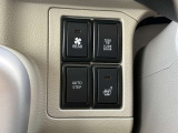 運転席シートヒーターとリヤヒーターが付いているので、寒い日の通勤やお出かけも、ホッとくつろげる快適ドライブをサポートします(^_^)v