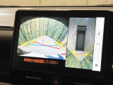 【パノラミックビューモニター】専用のカメラにより、上から見下ろしたような視点で360度クルマの周囲を確認することができます☆死角部分も確認しやすく、狭い場所での切り返しや駐車もスムーズに行えます。