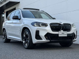 車両の詳細、ご質問につきましては、弊社営業スタッフまでお気軽にご連絡下さいませ。遠方のお客様には実車の詳細画像送信も承ります。お客様からのお問合せをお待ち致しております。