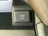 自動車保険もおまかせ下さい!保険資格をもったスタッフがお客様のニーズにあったプランをご提案させていただきます。