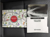 1年間、どれだけ走っても保証させる「ロングラン保証」が無料でついてきます