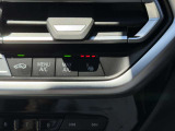 車両の詳細、ご質問につきましては、弊社営業スタッフまでお気軽にご連絡下さいませ。遠方のお客様には実車の詳細画像送信も承ります。お客様からのお問合せをお待ち致しております。無料ダイヤル 0078-6002-028023