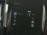 フロントシートには電動でサイドサポート、ランバーサポートなど調整できます