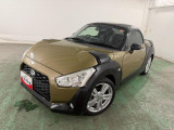埼玉ダイハツの中古車は 全車1年保証・走行距離無制限です♪