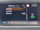 スピードメーター内にて各種設定のON・OFFができます。