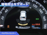 RAV4  2.0 G 4WD