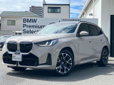 X3 20d xドライブMスポーツ 4WDの入荷です!お車詳細や展示状況はフリーダイヤル(0078-6002-498412)またはBPS城東鶴見06-6933-6600迄お問合せ下さい。