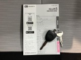 車両状態証明書修復歴の有無も一目瞭然。機能や内装・外装、走行距離、修復歴の有無をチェックし、クルマの状態を10段階にした車両状態証明書。数字や記号を使ってわかりやすく表示しています。