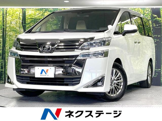 ヴェルファイア 2.5 X 