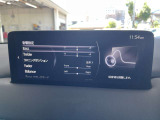 bluetoothなどをお使いいただき、お気に入りの音楽でドライブをお楽しみください☆
