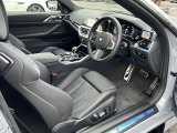 【BMW正規ディーラー】BMWプレミアムセレクション町田鶴川/〒195―0063 東京都町田市野津田町2413―6/営業時間:10:00ー18:00