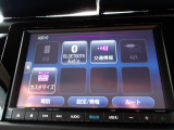 Bluetoothにも対応!お好きな音楽を楽しんでいただけます。