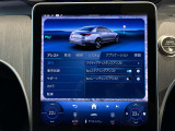 ご遠方のお客様も大歓迎☆全国正規ディーラー保証付☆お問い合わせはTEL072-784-8800メルセデスベンツ伊丹サーティファイドカーセンターまでお気軽にお問い合わせ下さい。