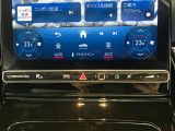 初年度登録から3年間は新車保証(メルセデスケア)を継承して、ご利用になれます。メルセデスケアは一部消耗品や、定期点検までも保証対象となりますので、保証が広範囲です。※詳しくはスタッフまでお問合せ下さい