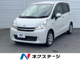 ナビTV 禁煙車 バックカメラ ドラレコ ETC オートエアコン CD