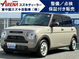 ラパン LC HYBRID X 入荷しました!!!衝突被害軽減ブレーキ/全方位カメラ/8インチ純正メモリーナビゲーション
