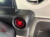 ホンダセンシング付きです!様々な安全装備と運転支援装置があなたを危険から守り運転の負担も軽減してくれます!操作は簡単ですので心配はしないで下さい。