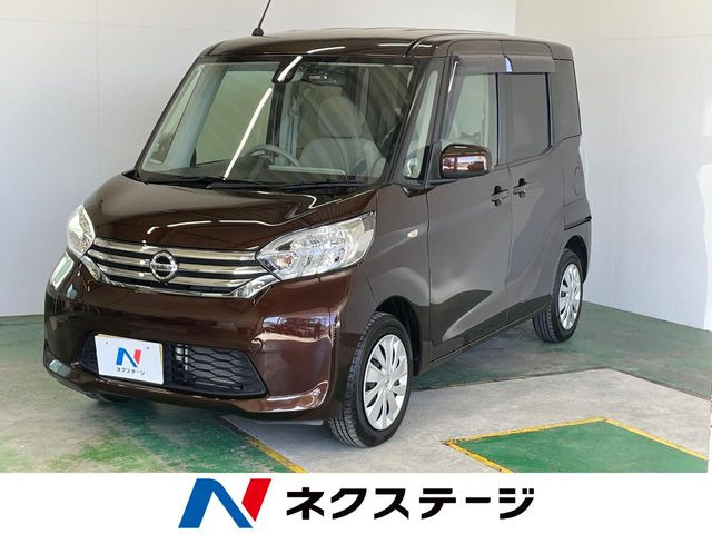 デイズルークス X